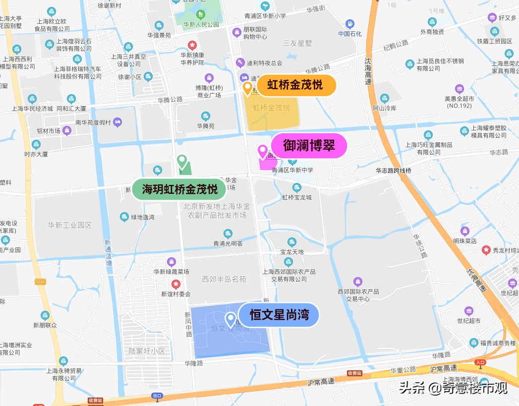 华新片区未来的房价,华新有什么好楼盘