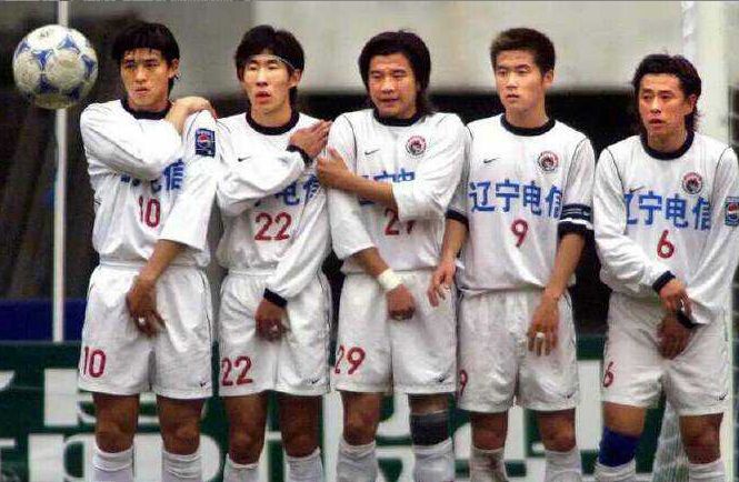 辽足辽小虎的辉煌,曾经的辉煌再见辽足