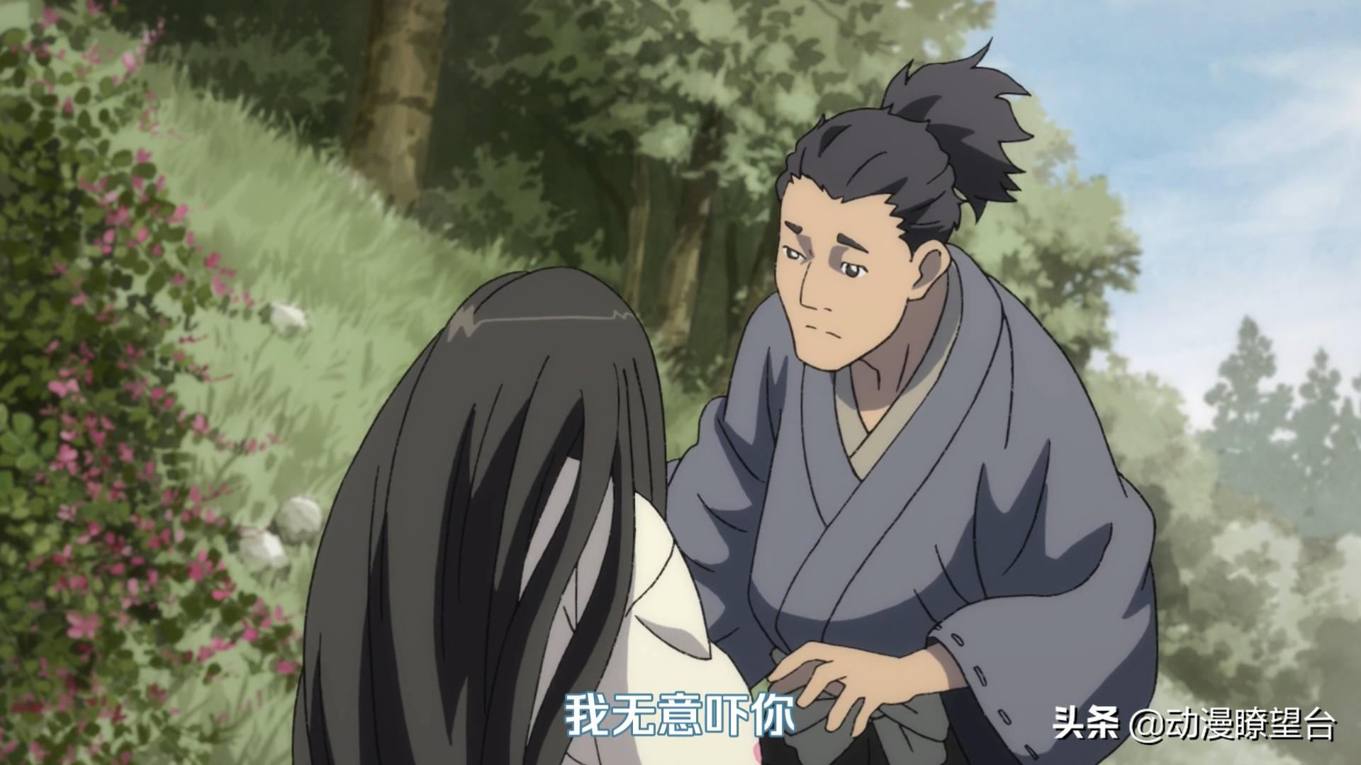 如何与妖怪谈恋爱？《多罗罗》里有现场教程，大家学着点！