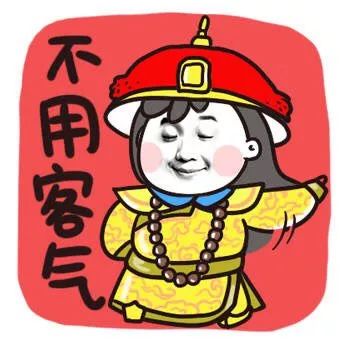 外籍华人回国报备,回国华人提前几天向使馆报备