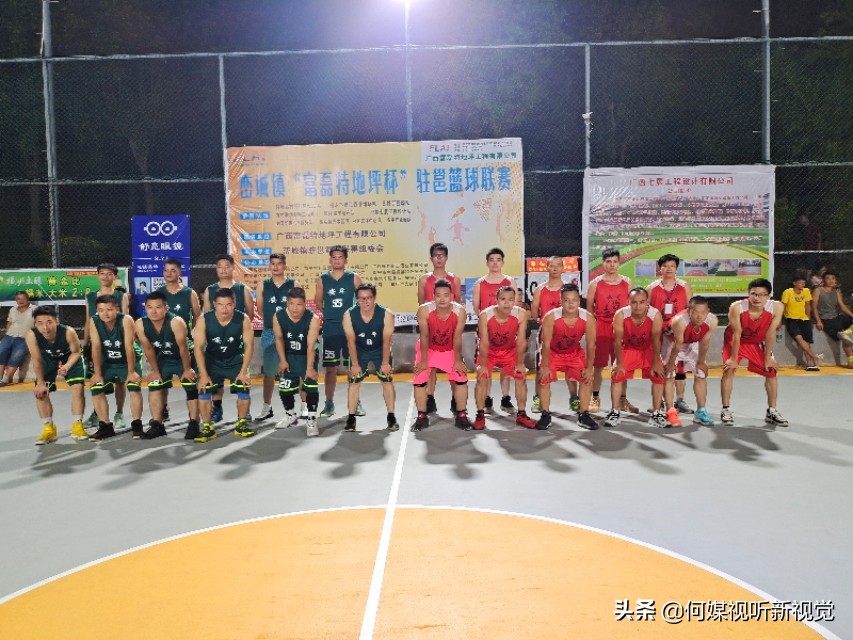 峦城镇篮球比赛直播赛程表,峦城篮球赛赛程