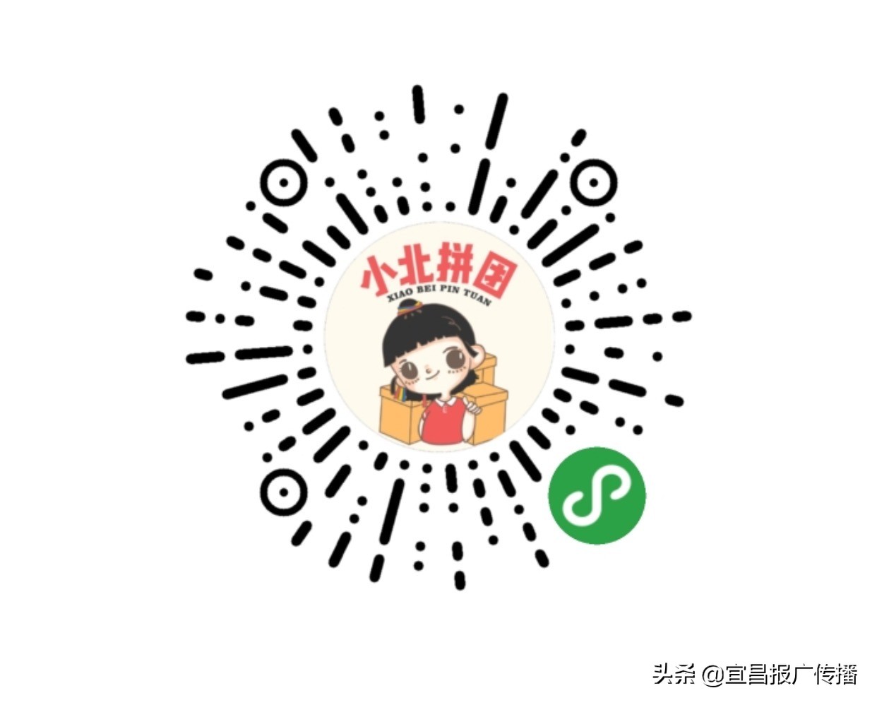 助茶农渡难关，宜昌春茶“百圆惠”上市