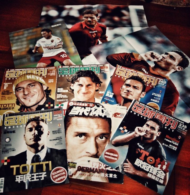 历史高光时刻托蒂,托蒂最后一次作客尤文图斯