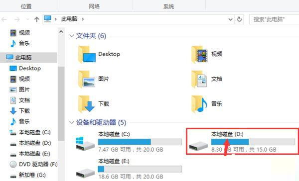 windows系统停止运行,d盘凭空消失怎样恢复