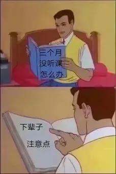 高职计算机技术课程全套视频,计算机专业必修课程视频