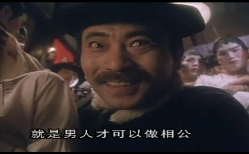 刀马旦钟楚红叶倩文林青霞,刀马旦叶倩文钟楚红完整版