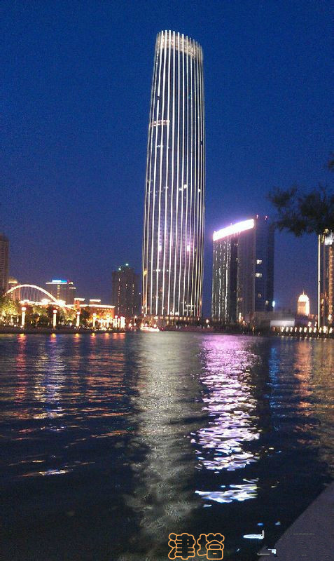 天津穷游三日游攻略,天津3天自由行吃住攻略