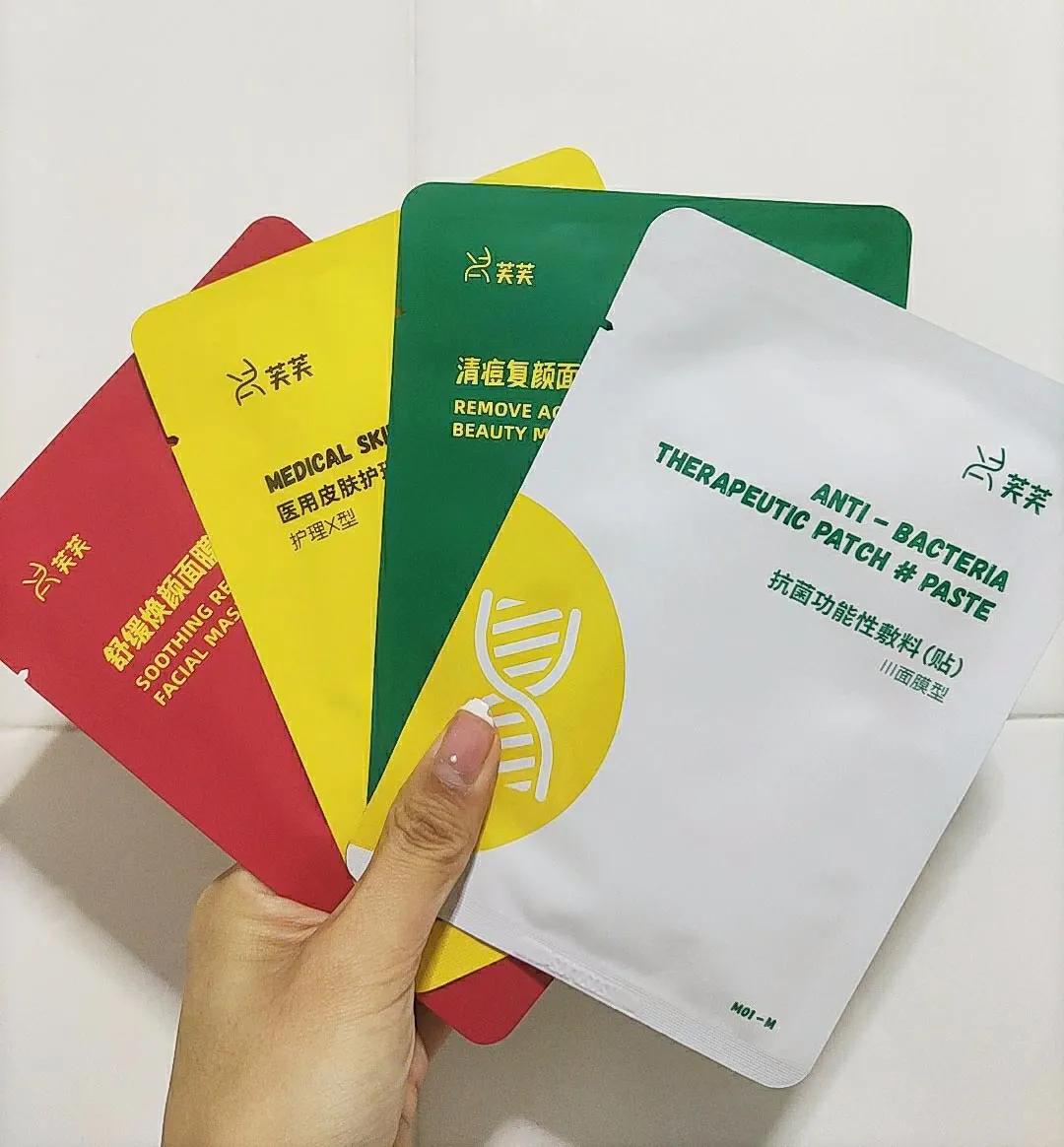 聊聊国货之光鸿星尔克,最应该支持的国货鸿星尔克