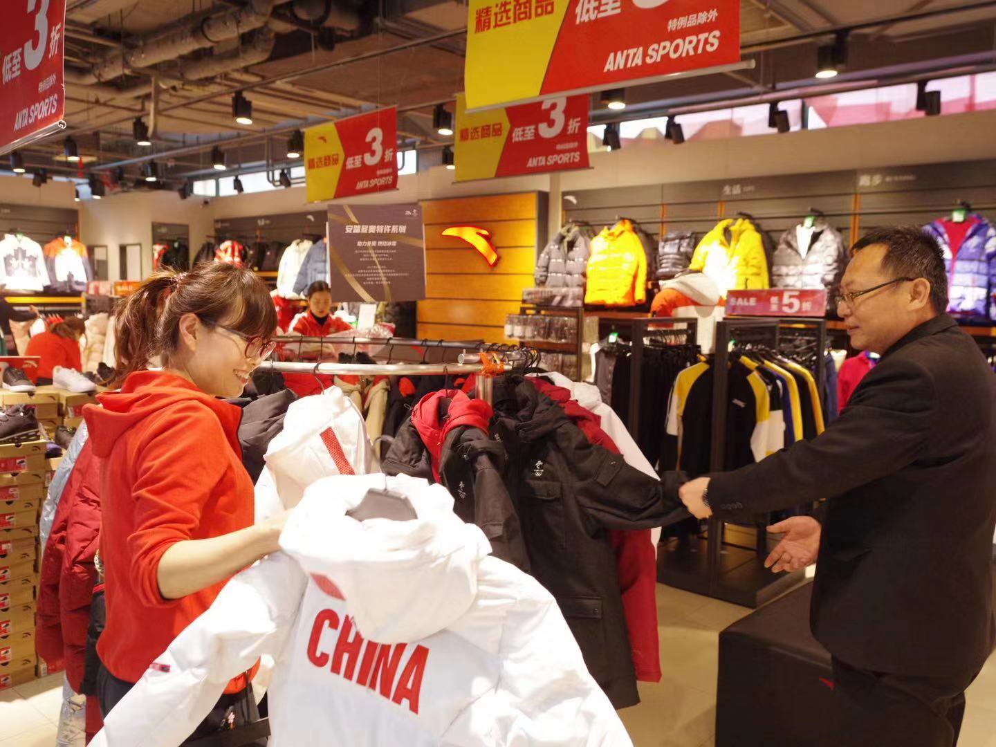 北京天通苑尾货市场直播,北京天通苑尾货新生活广场