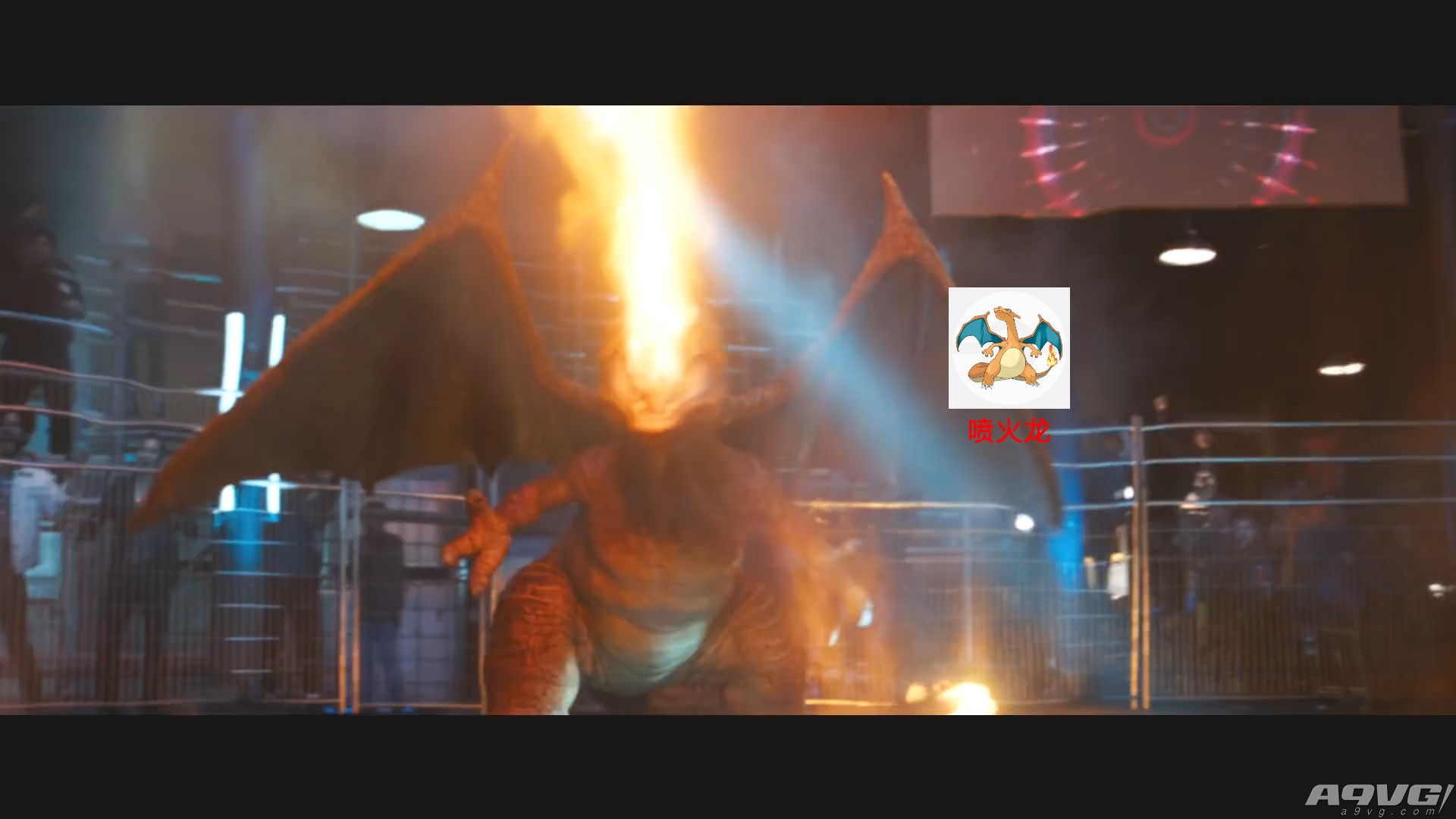 大侦探皮卡丘30秒预告片,大侦探皮卡丘第二部预告片