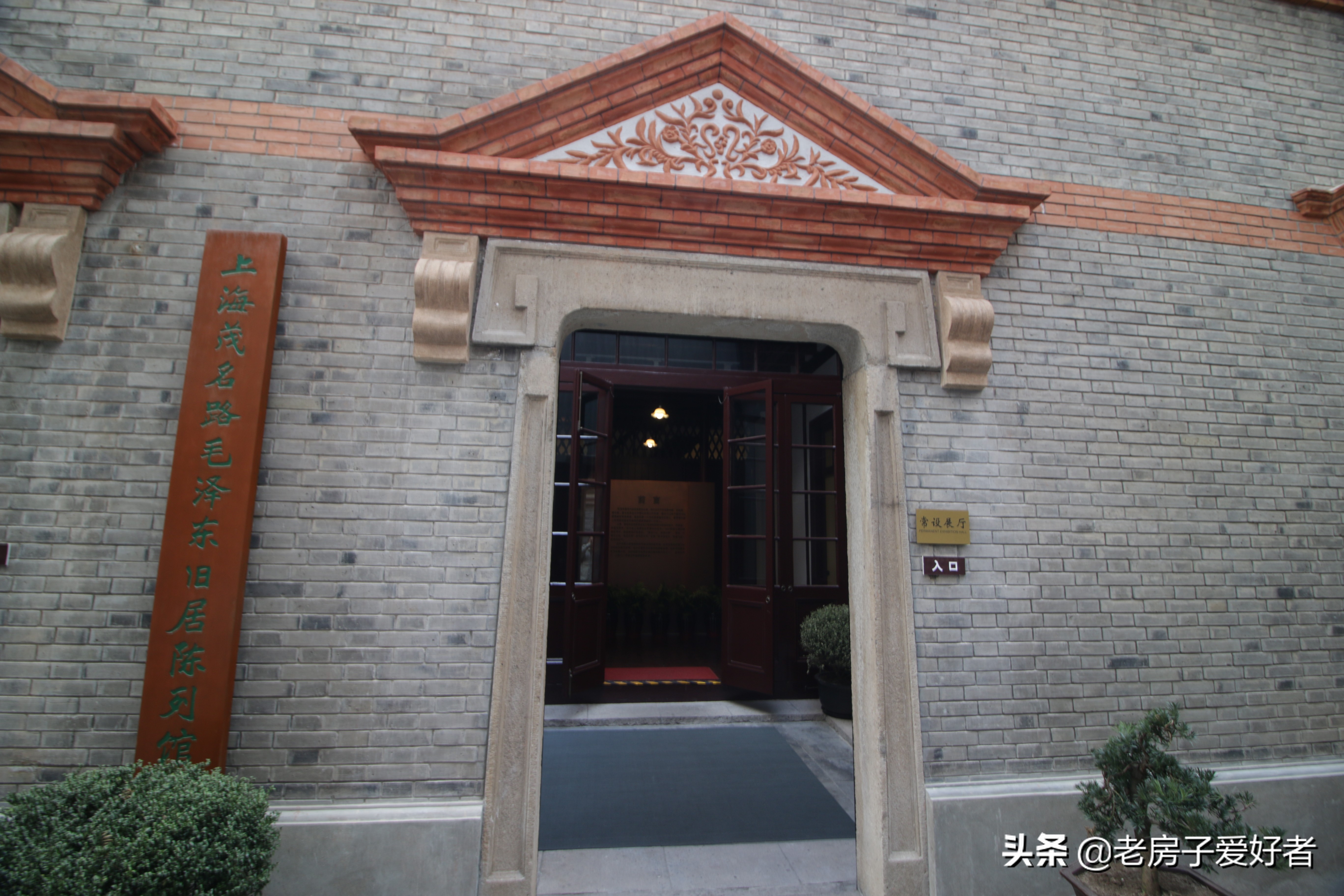 威海特色民居名胜古迹,威海的文物古迹和景点有哪些呢