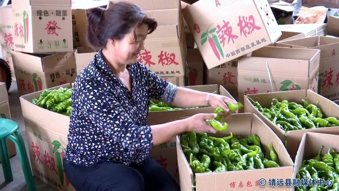 幸福超市幸福西江月店,靖远幸福百货商店