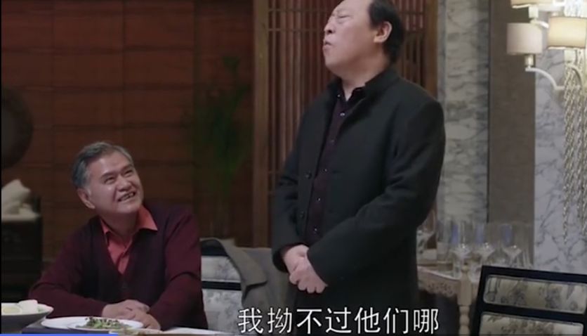 有个爱显摆的朋友怎么办,有一些特别爱显摆的亲戚