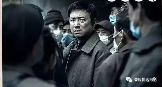 我不是药神影评范文,我不是药神影评200字