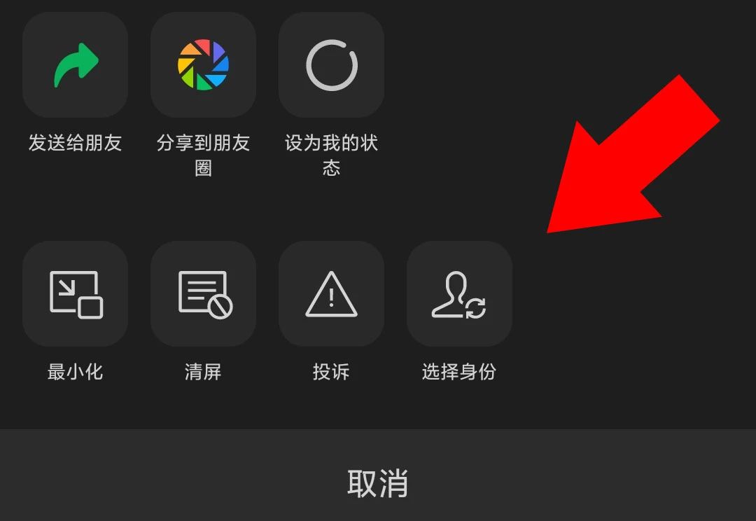 微信最新版本新增功能肯定受欢迎,微信最新版的新功能是什么