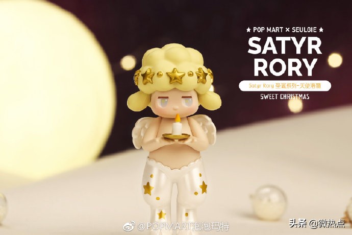 氪金百万？数说年轻人的盲盒“中毒”密码