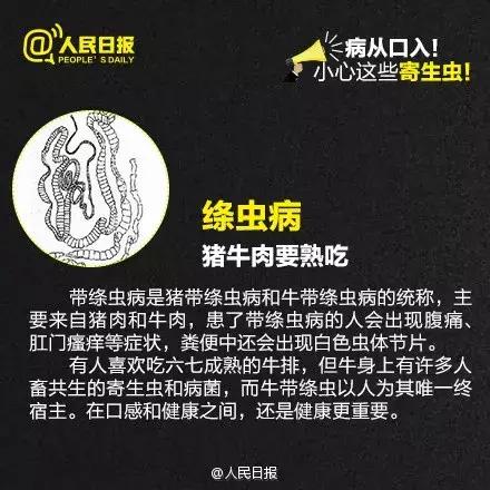 宝宝屁股痒快速止痒的最佳方法,孩子晚上屁股痒怎么快速止痒