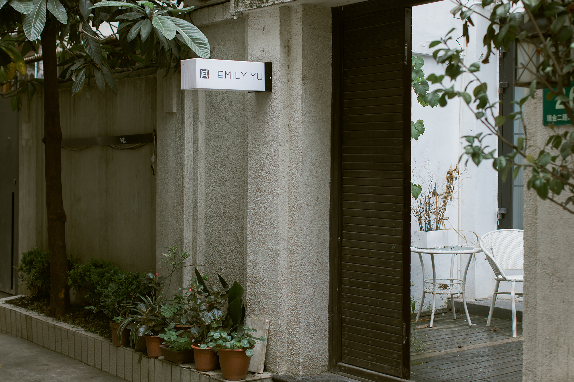 从翻译成名到赴纽约学服装设计53岁的她开淘宝店卖内衣