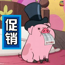 如何有效进行产品促销,产品销量提升的十大方法