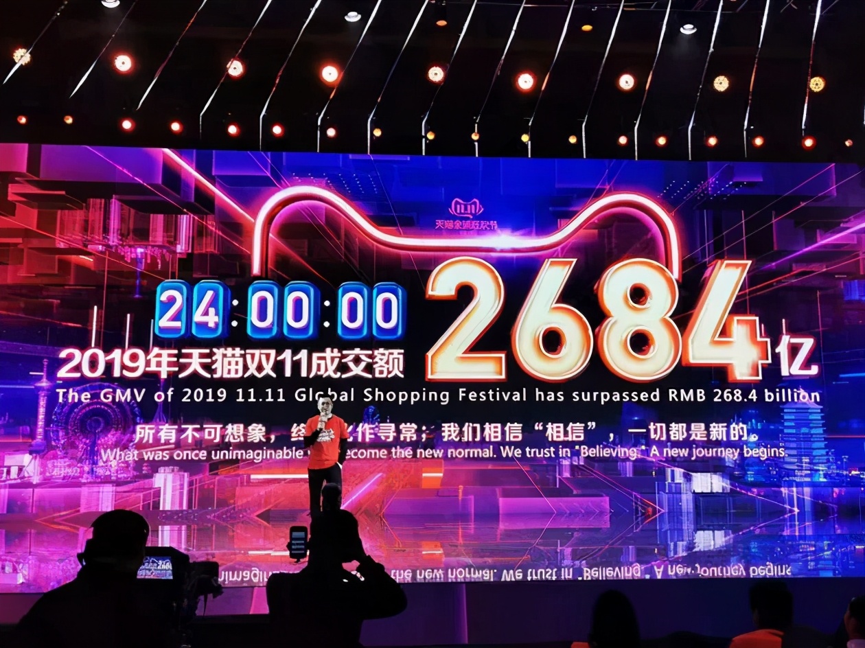 2018双十一面膜销量排名,双11爆款清单面膜