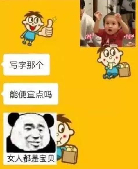 冬天,千万别看北方人的朋友圈!笑出猪叫哈哈哈哈哈