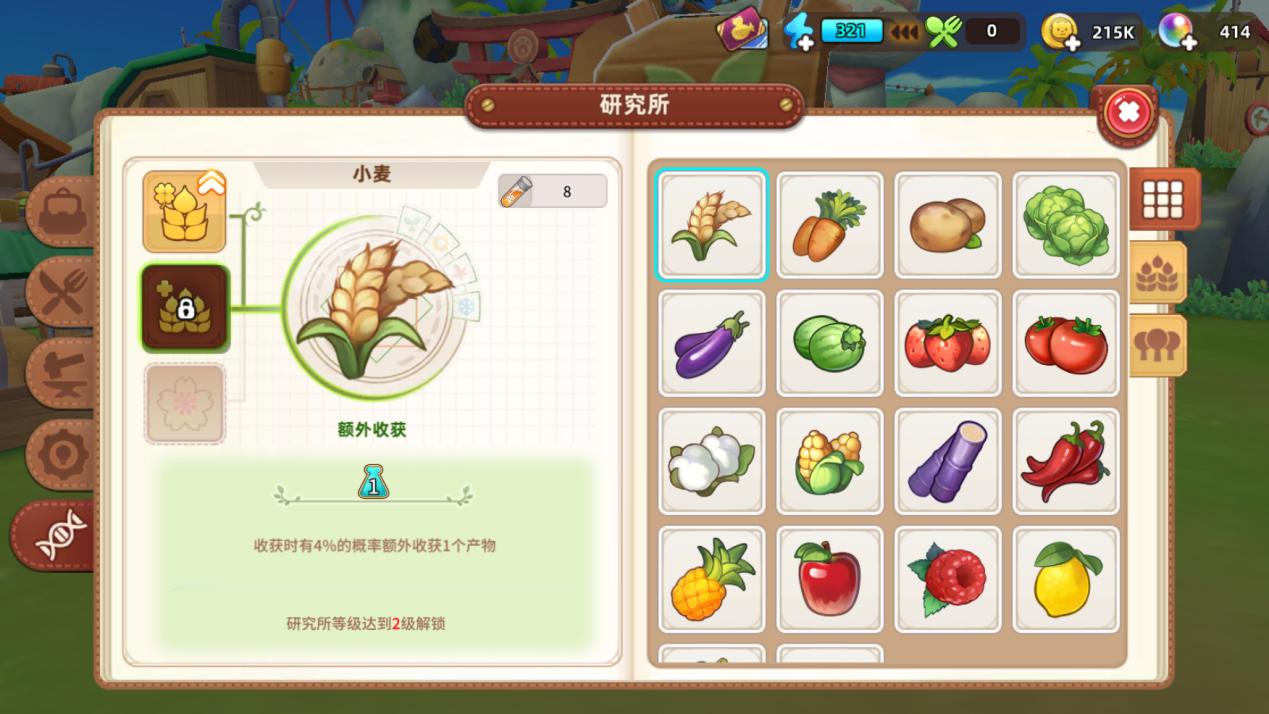 游戏里的细思恐极彩蛋,游戏细思甚恐的细节