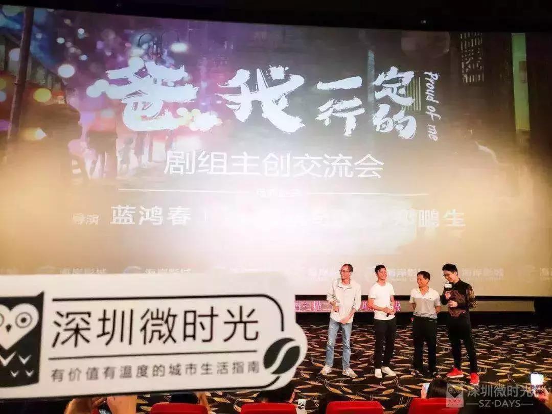 在深圳多久能学会粤语,深圳人学粤语吗