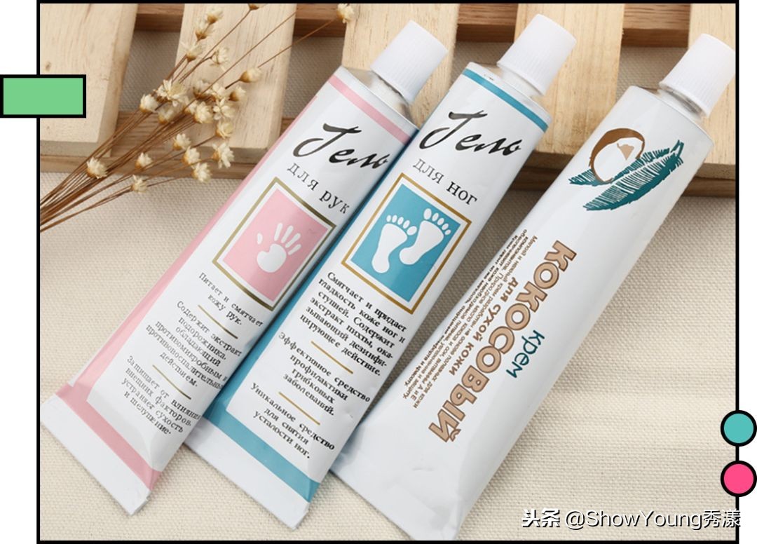 俄罗斯护肤品假货多吗,俄罗斯护肤品折扣