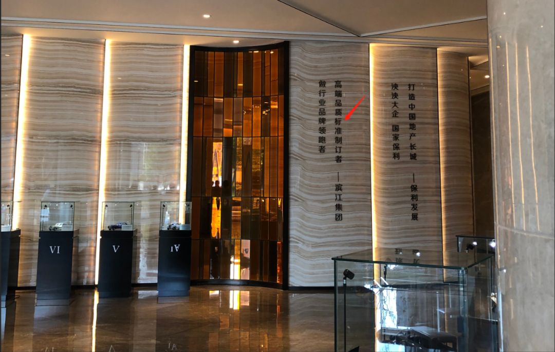 负责任的开发商不惧把最丑面展现，上品PK御品|房叔跑盘No.01