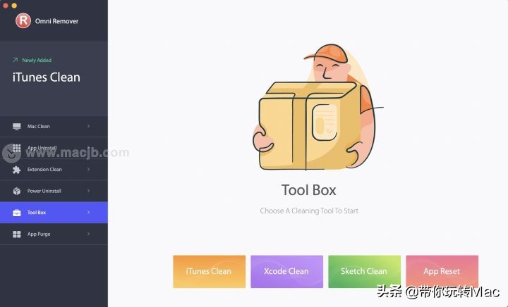 mac的系统数据如何清理,mac系统需要清理软件吗