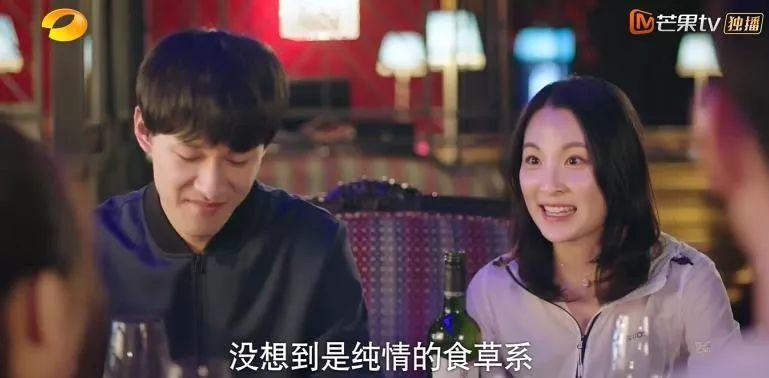 8.0一路跌到6.2，女主到底作了什么妖？