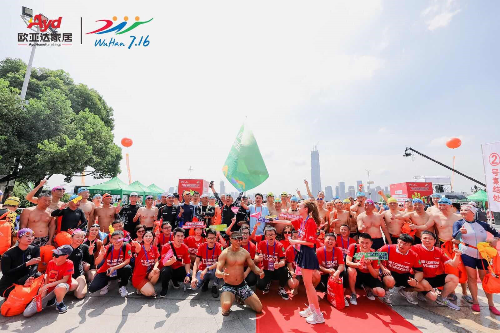 央视等媒体争相聚焦渡江节，欧亚达家居“泳士”最吸睛