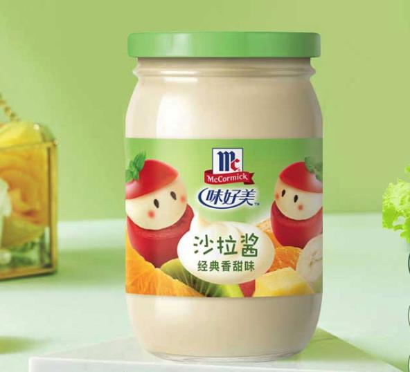 麦当劳的供应商有哪些,麦当劳供货一览表