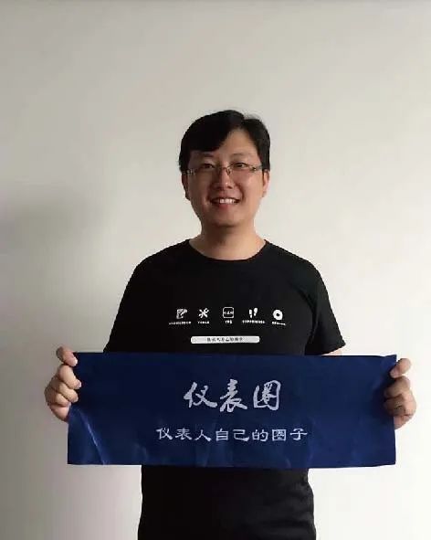 入行越久越觉得自身不足,仪表零基础入门