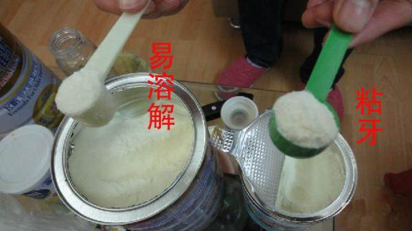 宝宝奶粉哪个牌子好用又实惠,宝宝奶粉哪些牌子的既经济又实惠