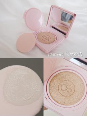 秀智素颜真人照片,秀智公开变美的秘诀