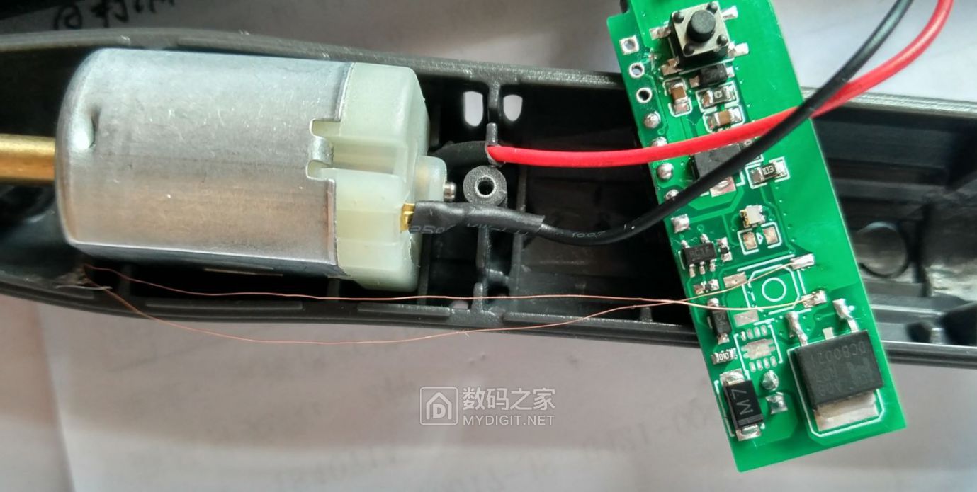 自制小电磨diy,diy手工制作电磨工具