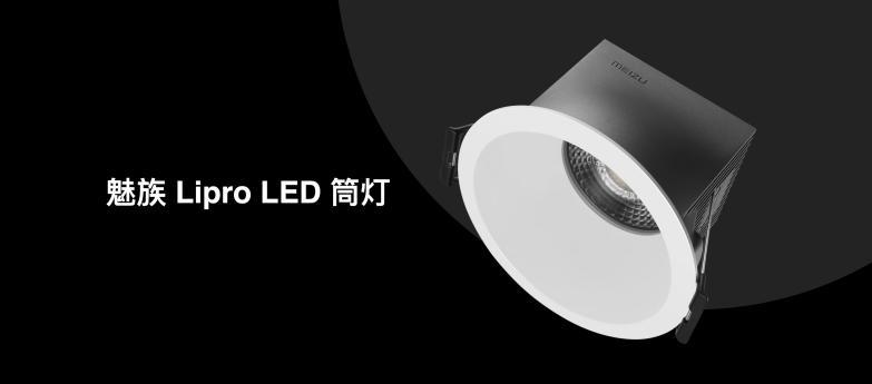 flyme9在隐私安全方面新增的功能,flyme9隐私功能不包括哪项功能