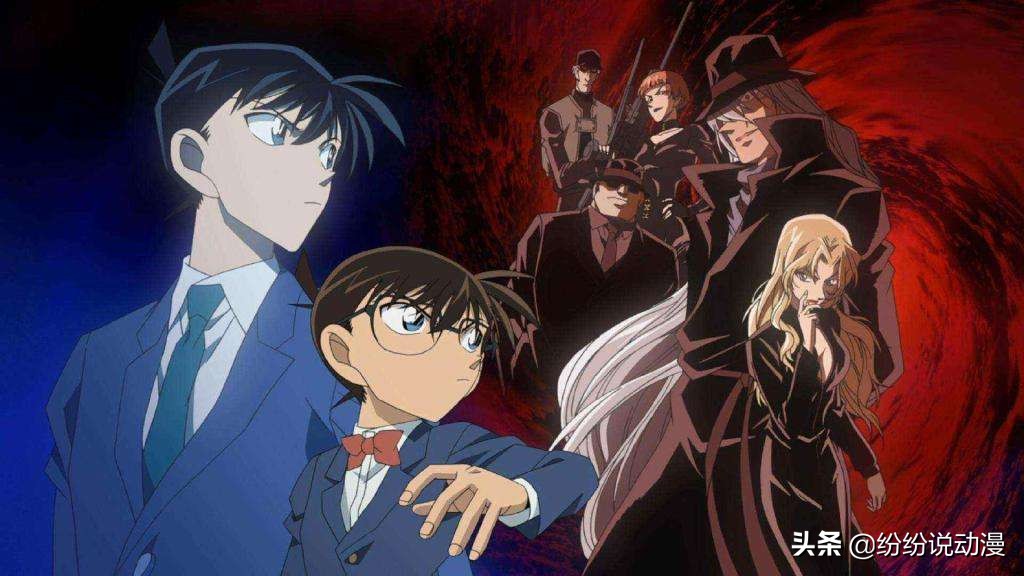 名侦探柯南中的红方和黑方是啥,名侦探柯南中红方与黑方的阵营