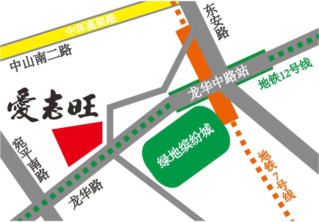 旺旺早期直播的视频,旺旺探店视频