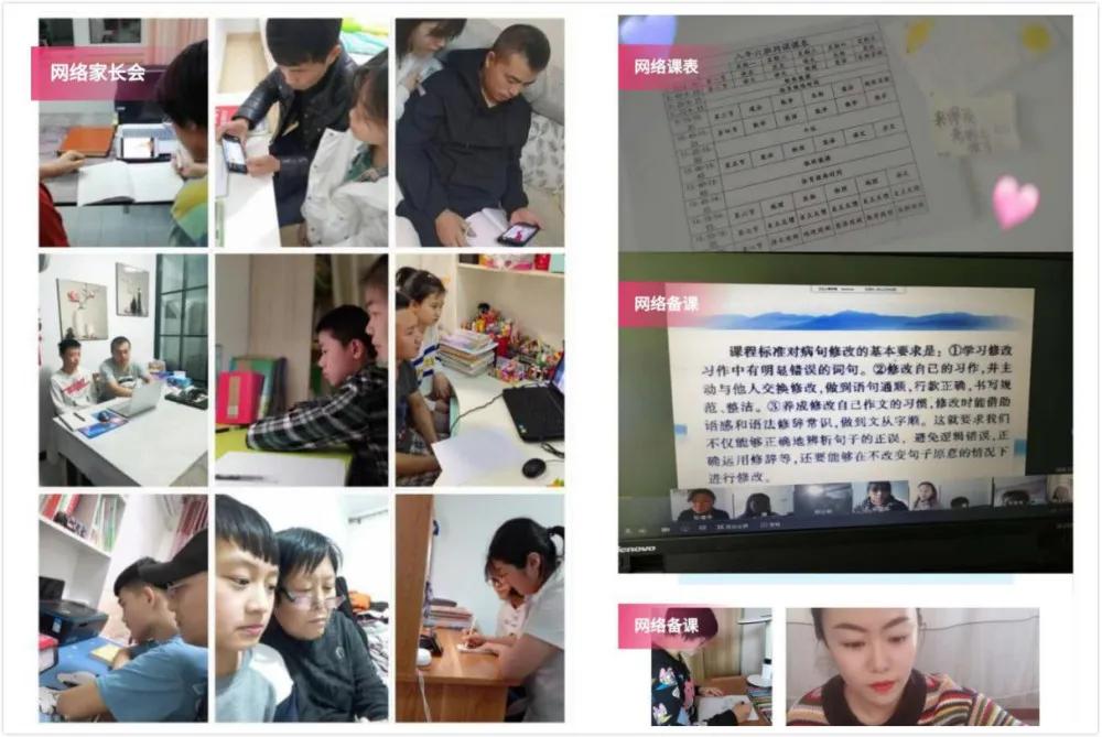 长春十一高北湖学校事件,长春北湖十一高最新消息