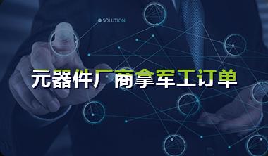 融融网代理,融融网母公司