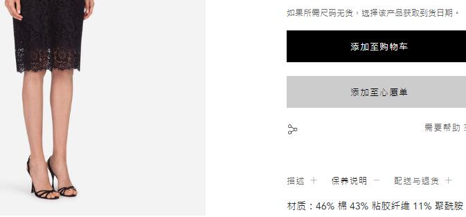 dg杜嘉班纳包,dg杜嘉班纳定制