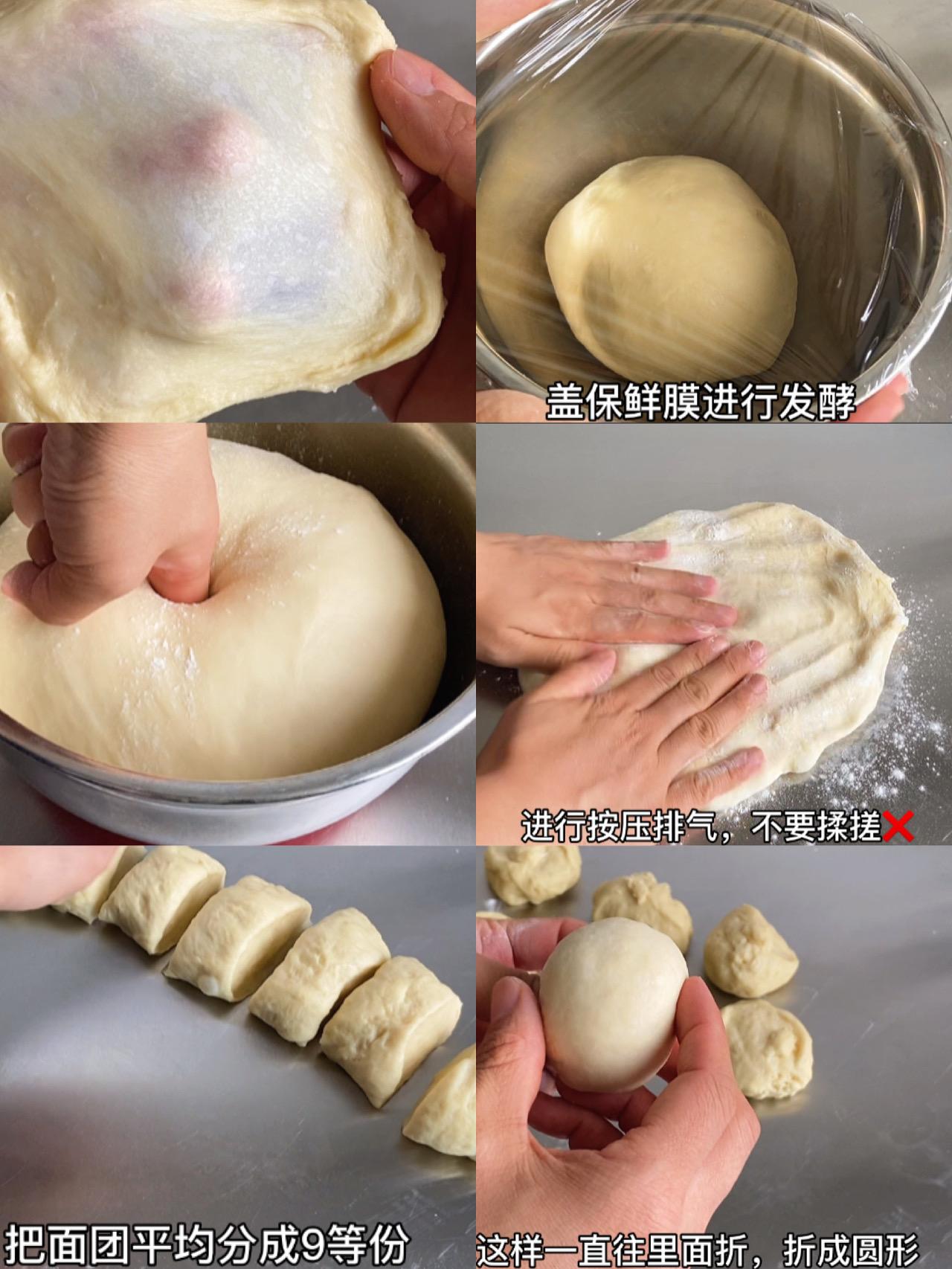 200款烘焙美食做法,200克面包烘焙教程