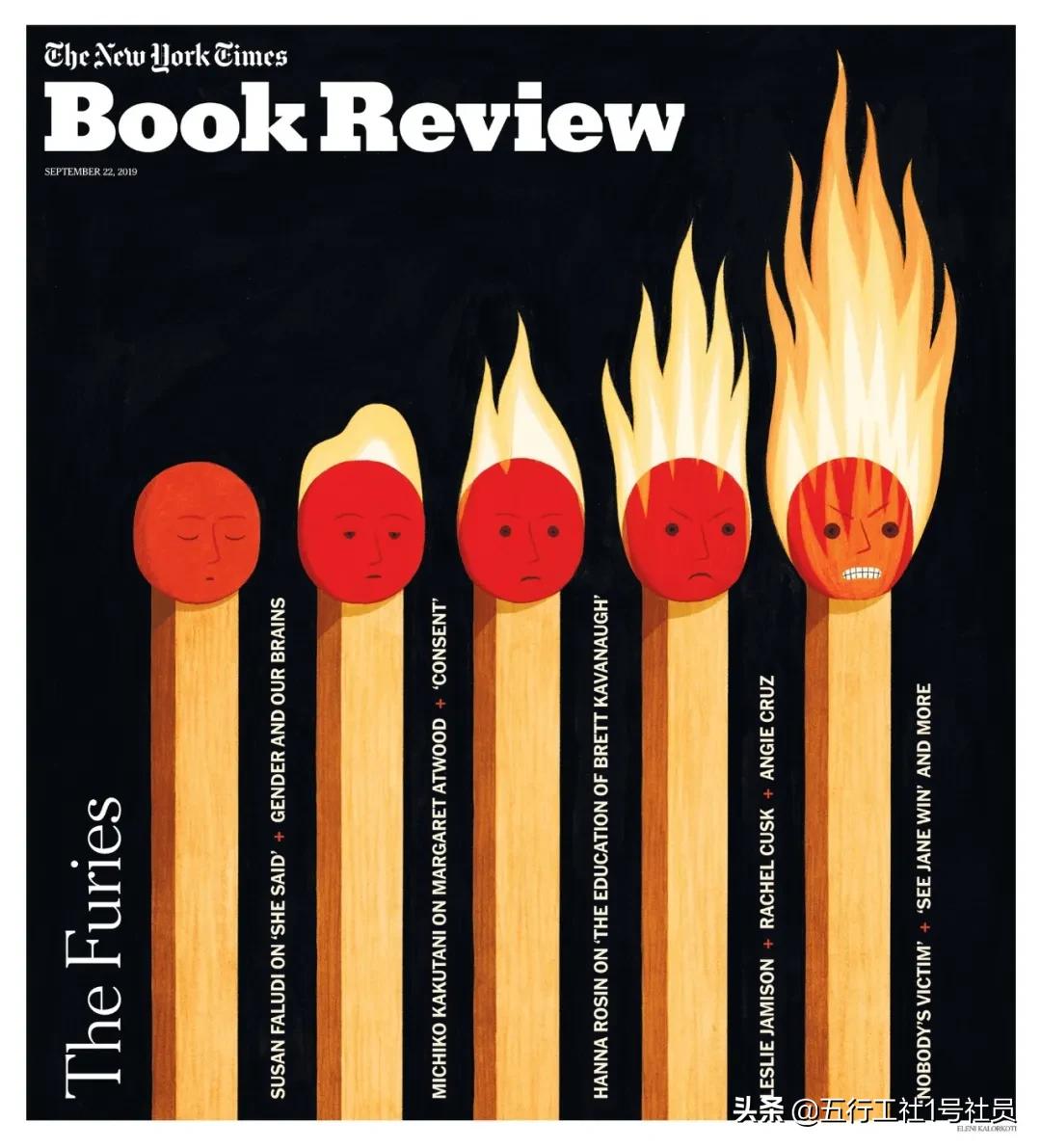 纽约时报年度最佳童书绘本推荐,纽约时报年度最佳图书