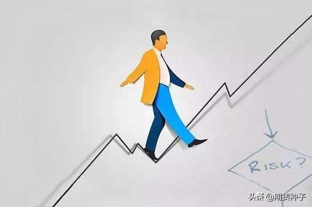 期货之路血泪史,期货新手怎么快速成长