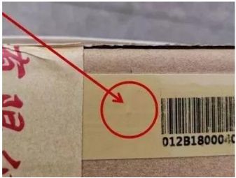 茅台飞天权威鉴定,国酒茅台官网茅台酒鉴定技巧视频