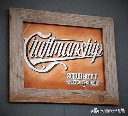 德国IngoKeller靴子修理换底品牌-主理人-IngoKeller