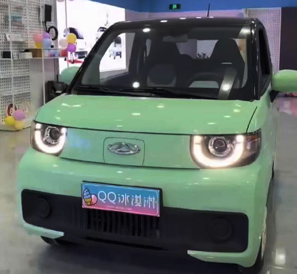 30小时订单7.5万辆,奇瑞qq冰淇淋新能源汽车能跑多少