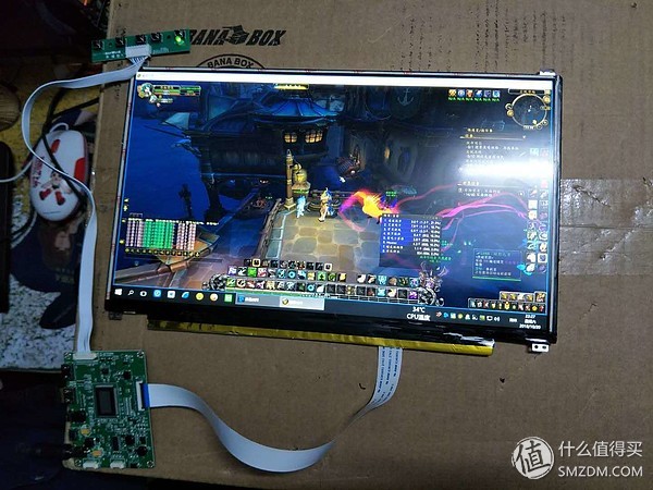 笔记本液晶屏diy触摸屏,废弃笔记本显示器diy便携显示器